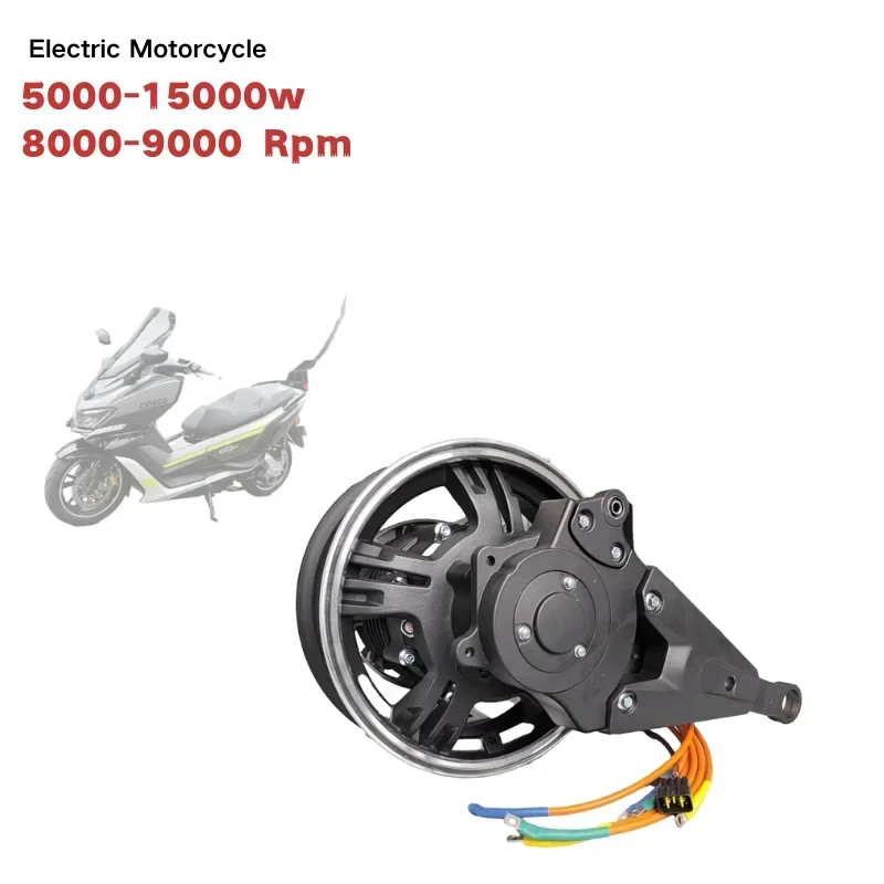 12000W Electric Motorcycle Hub Motor - 12000 Вт электрический мотоцикл, ступица заднего
