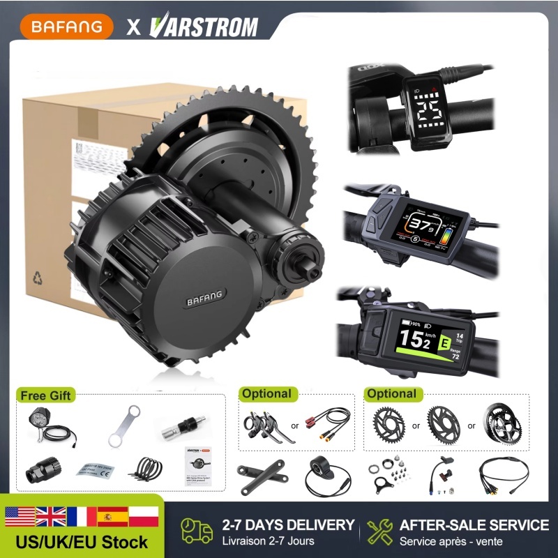 Side Hung Mid Drive Motor Kit - Комплект двигателя Bafang 48В 750Вт BBS02