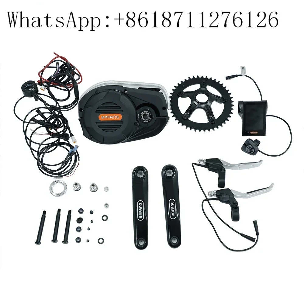 Torque Sensor Mid Drive Motor Kit - Система среднеприводного двигателя M620 MM G510.1000
