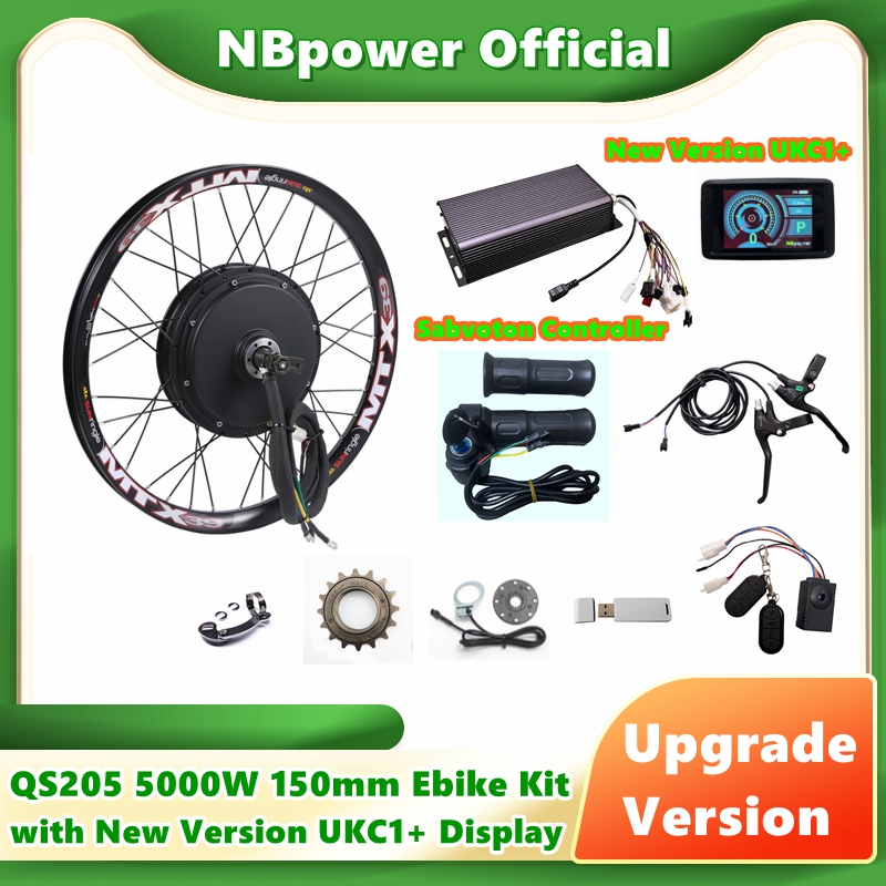 Комплект для переоборудования  – обзор и цена 5000W Hub Motor Kit 72V