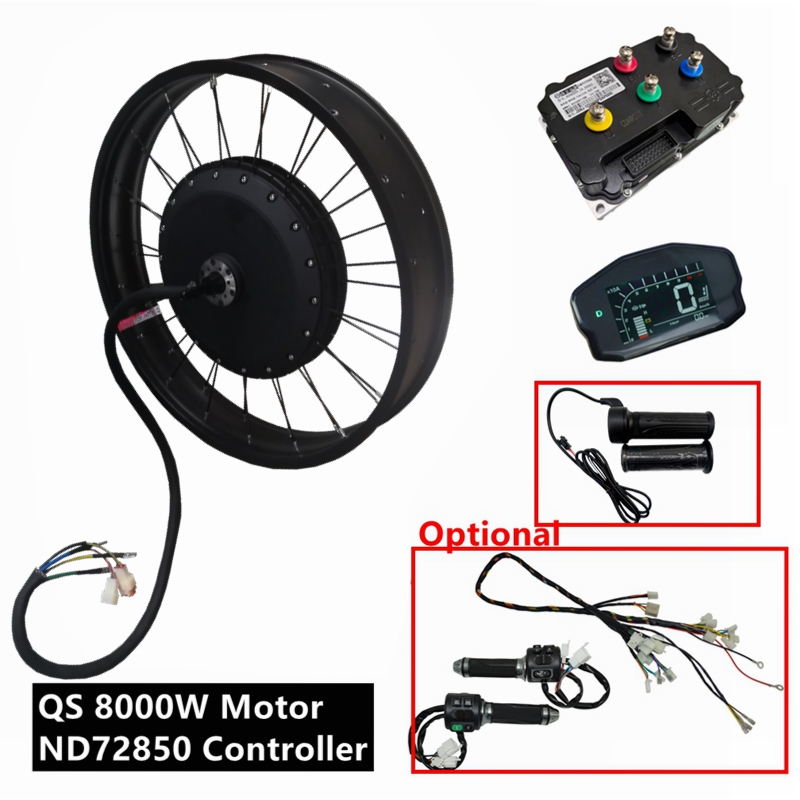 Комплект для электровелосипеда – обзор и цена 72V 8000W Brushless Hub Motor