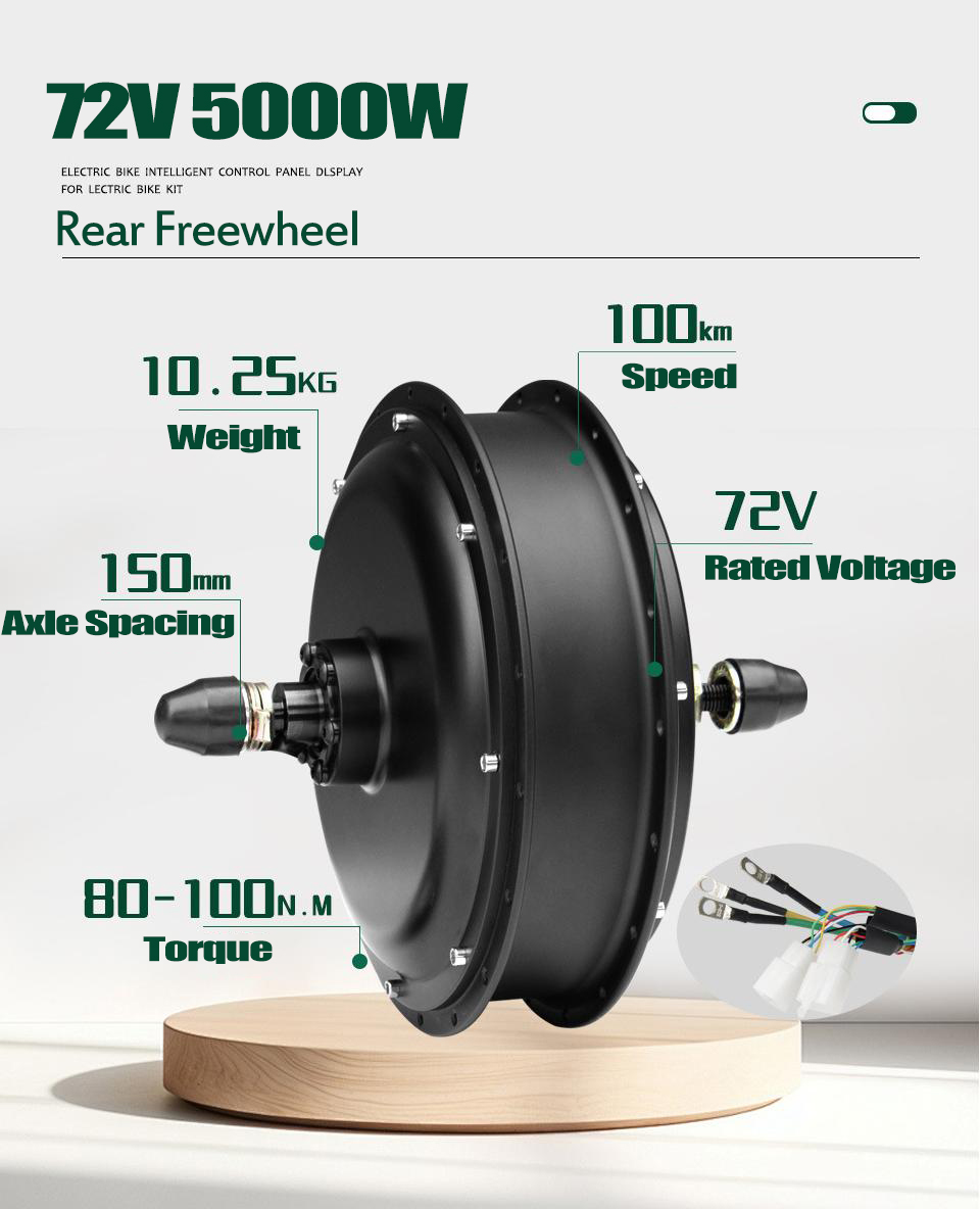 Новый комплект для переоборудо – обзор и цена 5000W Hub Motor Kit 72V