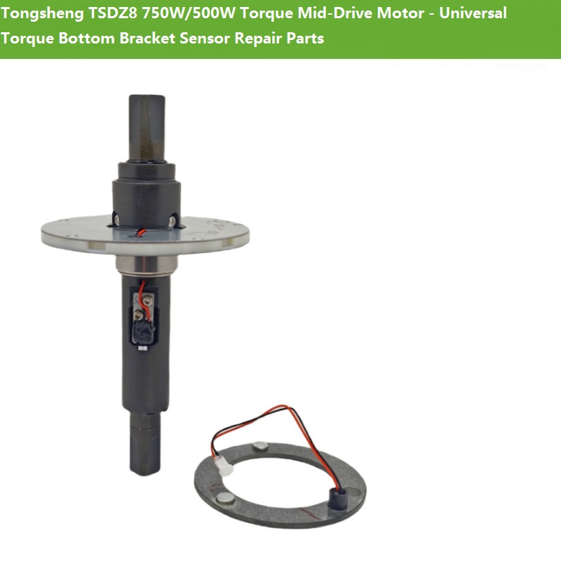 Двигатель Tongsheng TSDZ8 750W – обзор и цена Torque Sensor Mid Drive Motor Kit