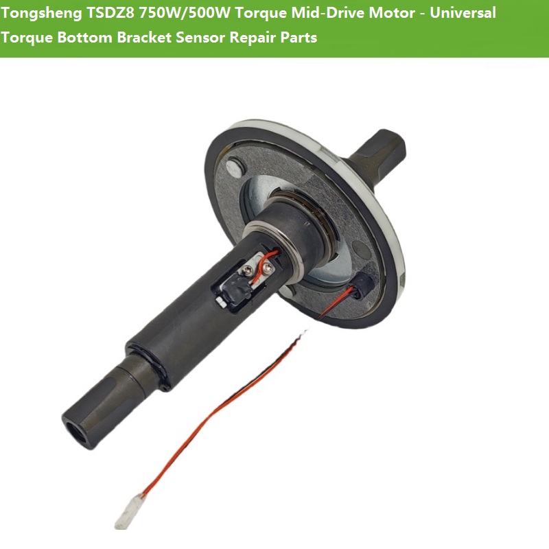 Двигатель Tongsheng TSDZ8 750W – обзор и цена Torque Sensor Mid Drive Motor Kit