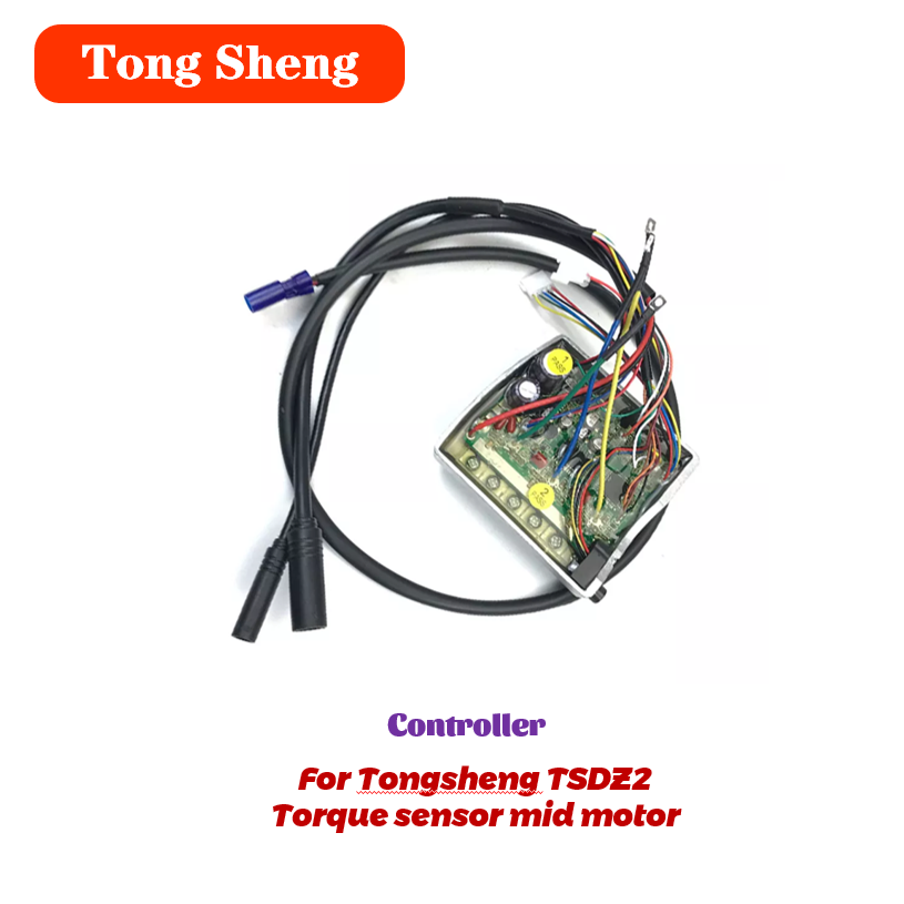 Комплект для переоборудования  – обзор и цена Torque Sensor Mid Drive Motor Kit