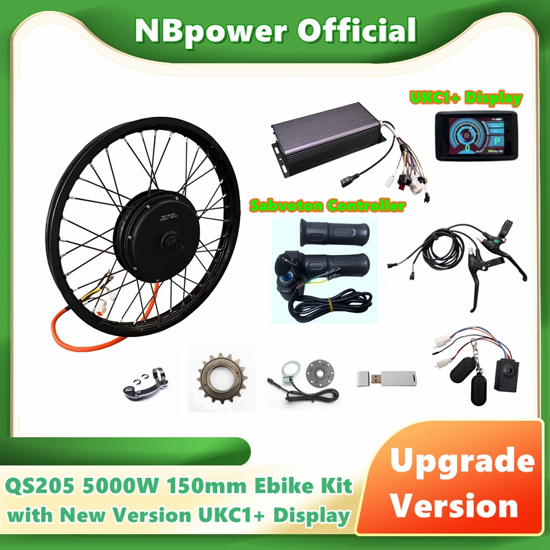 NBpower/QS205 5000 Вт V3 150 м – обзор и цена 5000W Hub Motor Kit 72V