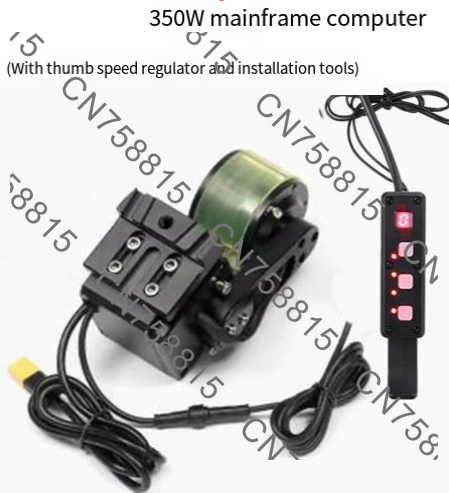 Комплект для переоборудования  – обзор и цена Mid Drive Conversion Kit 1000W