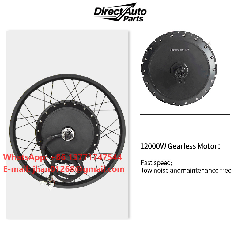 Комплект для переоборудования  – обзор и цена 12000W Electric Motorcycle Hub Motor