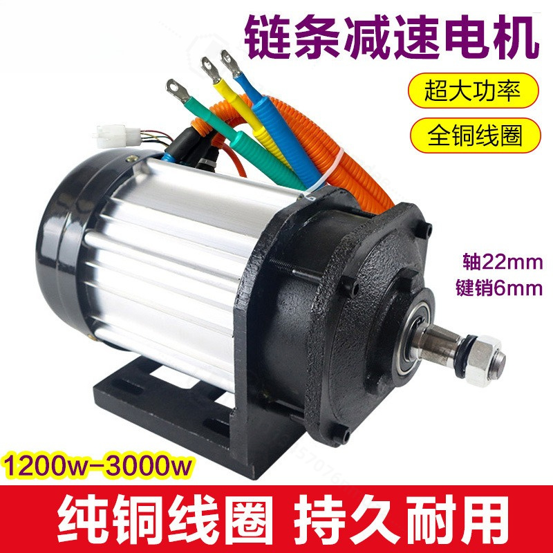 Комплект бесщеточного двигател – обзор и цена High Torque Brushless Mid Motor Kit