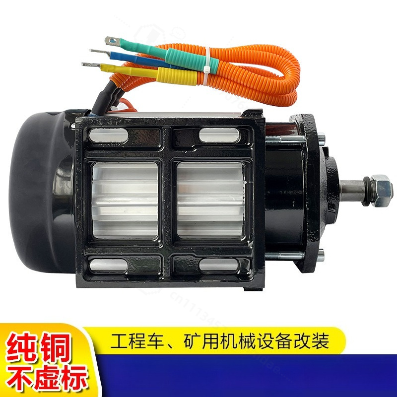 Комплект бесщеточного двигател – обзор и цена High Torque Brushless Mid Motor Kit